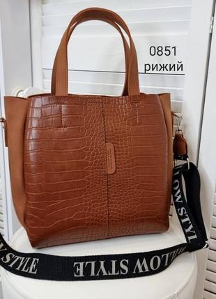 Шоппер зі зміїним принтом bs00025