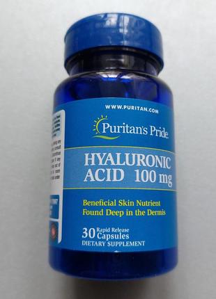 Puritan's pride гіалуронова кислота 100 мг, 30 капсул