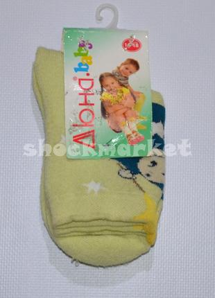 Шкарпетки дитячі махрові р.16-18