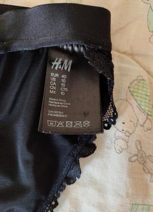 Бюстгальтер h&m, p. m3 фото