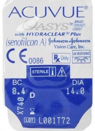 Линзы для глаз - контактная линза мягкая акувью johnson acuvue oasys hydraclear 1 шт 8,4
