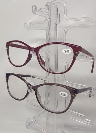 Очки для зрения bv2206 +, готовые очки, очки для коррекции, очки для чтения