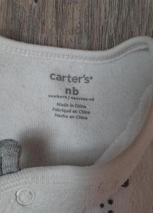 Махровий чоловічок carter's 3