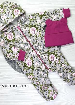 Теплий комбінезон з начосом і шапочкою