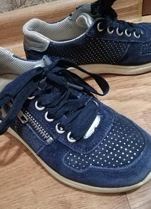 Кросівки натуральна шкіра та замш