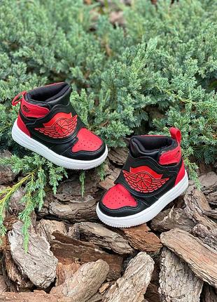 Хайтопи air !!!