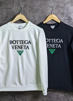 Мужской белый свитшот bottega veneta чоловічий білий світшот bottega veneta