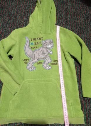 Светр толстовка кофта