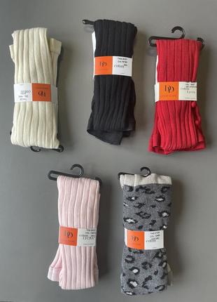Детские колготки dd итальялия