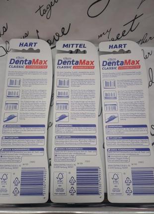 Зубная щётка  от dentamax 2шт.2 фото