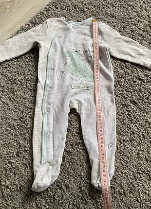 Чоловічок 2