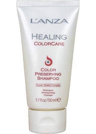 Шампунь для захисту фарбованого волосся 50 ml