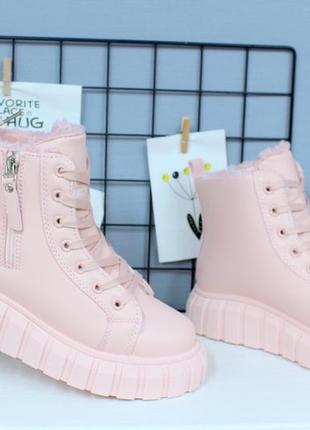 Кросівки на хутрі