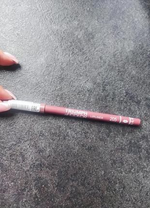 Олівець для губ