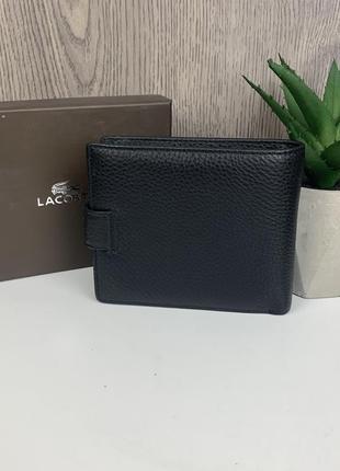 Кожаный мужской кошелек портмоне lacoste люкс качество4 фото