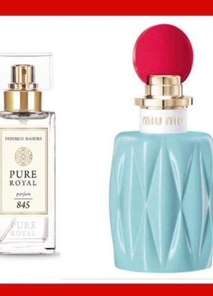 Парфуми жіночі fm pure royal 845 miu miu miu miu, 50 мл