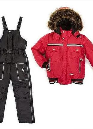 Зимовий гірнолижний костюм для хлопчика
