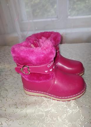Зимові чобітки для дівчинки, розмір 23. нові