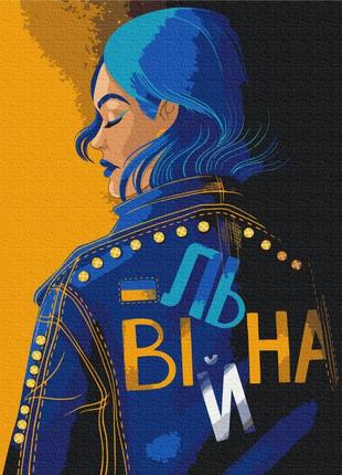 Свободная @полина скурихина
