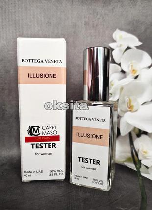 Illusione for her bottega veneta💘 стойкий тестер парфюм 60 ml эмираты1 фото