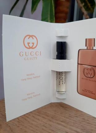 Gucci guilty intense edp women💥оригінал мініатюра пробник mini spray 1,5 мл книжка3 фото