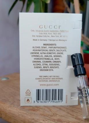 Gucci guilty intense edp women💥оригинал миниатюра пробник mini spray 1,5 мл книжка6 фото