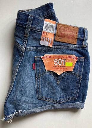 Распродажа!, джинсы новые levis, оригинал