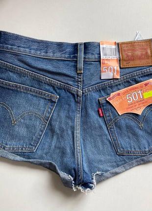 Распродажа!, джинсы новые levis, оригинал4 фото