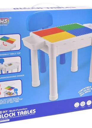 Ігровий столик для конструктора зі стільчиком, в коробці 1010a1 р.43*12*43см