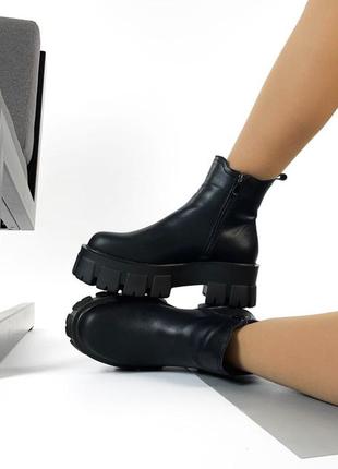 Черевики  байка натуральна шкіра