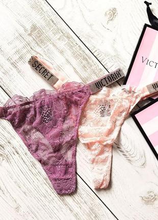 Трусики стрінги victoria`s secret стрази  -  кружева  - супер якість!!!  розпродаж - поштучно