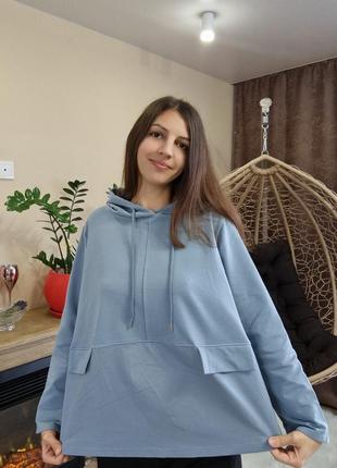 Толстовка кофта