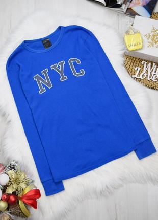 Лонгслів водолазка синя з надписом кофта реглан