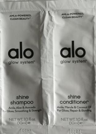 Alo glow system shine шампунь и кондиционер для блеска волос, 10 мл