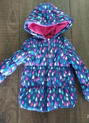 Демісезонна куртка тепла