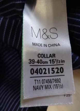 Коттоновая рубашка черная в синюю полоску marks&spencer , р.489 фото