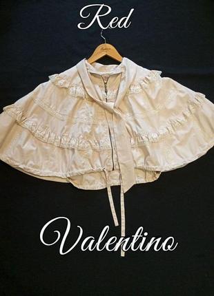 Шикарное болеро red valentino оригинал