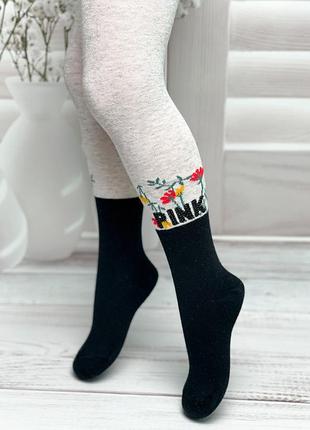 Демисезонные колготки pier lone