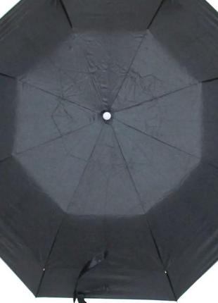 Зонт сімейний антиветер 116 см купол (200k)5 фото