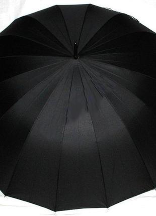 Зонт-трость "президентский" 16 спиц 125 см купол
