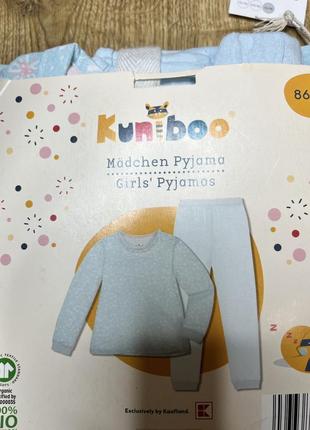 Піжама kuniboo
