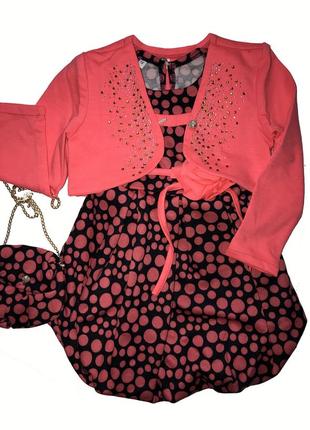 Святковий комплект на дівчинку