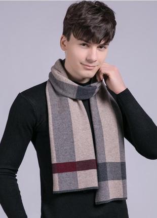Мужской шарф шерстяной теплый стильный узкий полосатый 180*30см1 фото