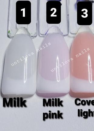Milk pink молочно-рожевий гель для нарощування нігтів2 фото