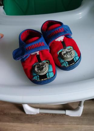Тапочки для дому