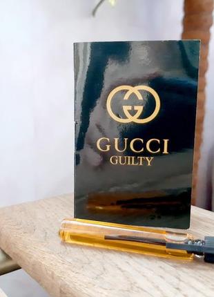 Gucci guilty women💥оригінал мініатюра пробник mini vial 5 мл книжка голка