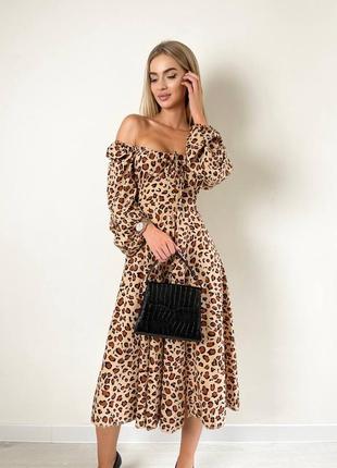 Леопардова сукня