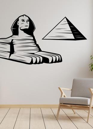 Наклейка на стену (стекло, мебель, зеркало, металл) "египет. сфинкс. пирамида"