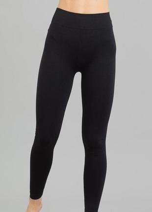 Безшовные леггинсы лосины 46-50 🔥🔥🔥