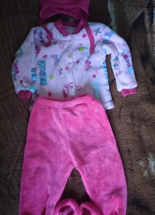 Комплект для дівчинки